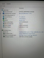 Ноутбук Lenovo ThinkPad X1 Carbon Gen 9. CPU: Intel Core i5-1145G7 2.6Ггц, RAM: 16 ГБ, SSD: 512 ГБ, GPU: Intel Iris Xe Graphics, OS: Windows 11 Домашняя, LCD: 14"/1920x1080 пикс, Состояние: B1