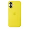 Чехол Silicone Case MagSafe для iPhone 16 Желтый