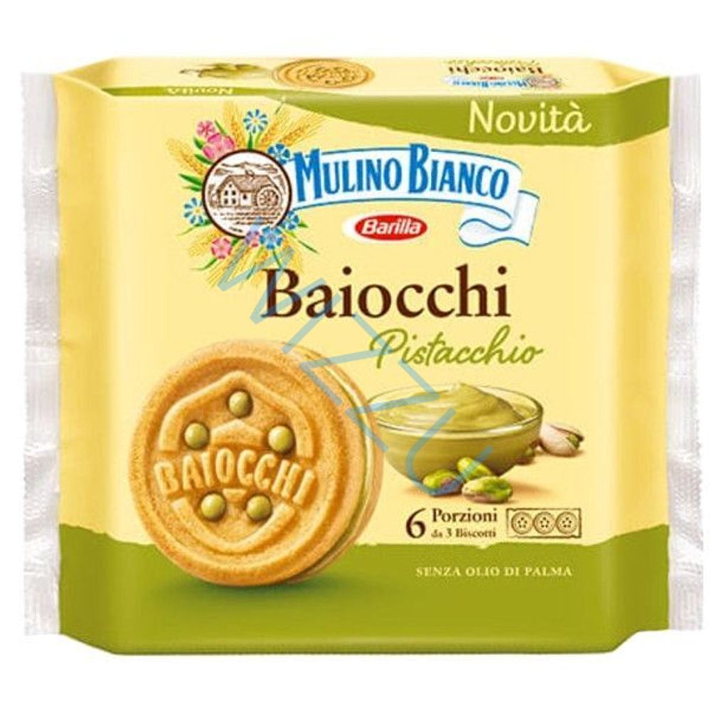 Печенье Mulino Bianco Байокки с фисташкой 168г