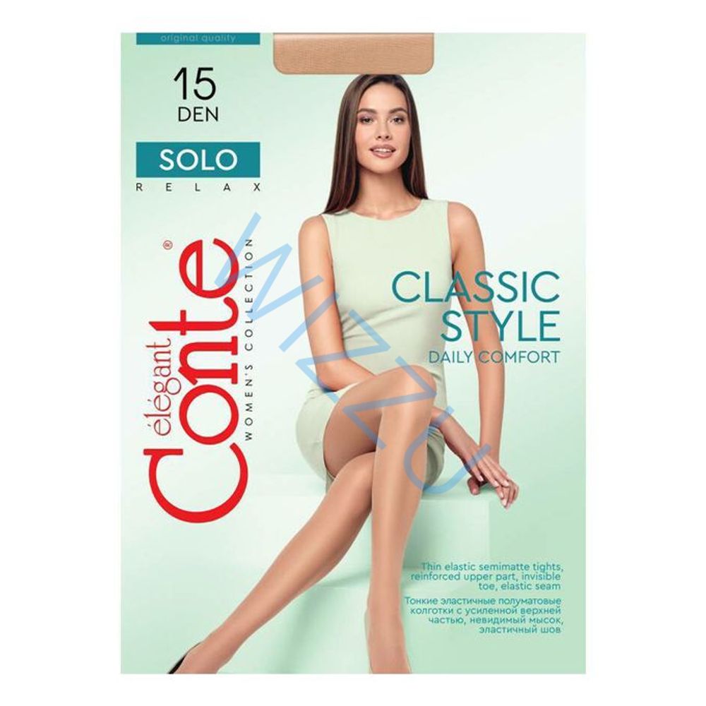 Колготки Solo 15 CONTE 3 Natural