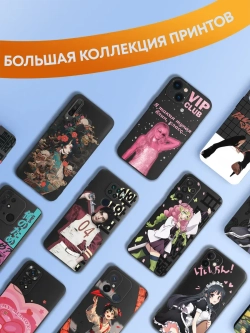 Чехол на Tecno Spark 20 Pro Plus