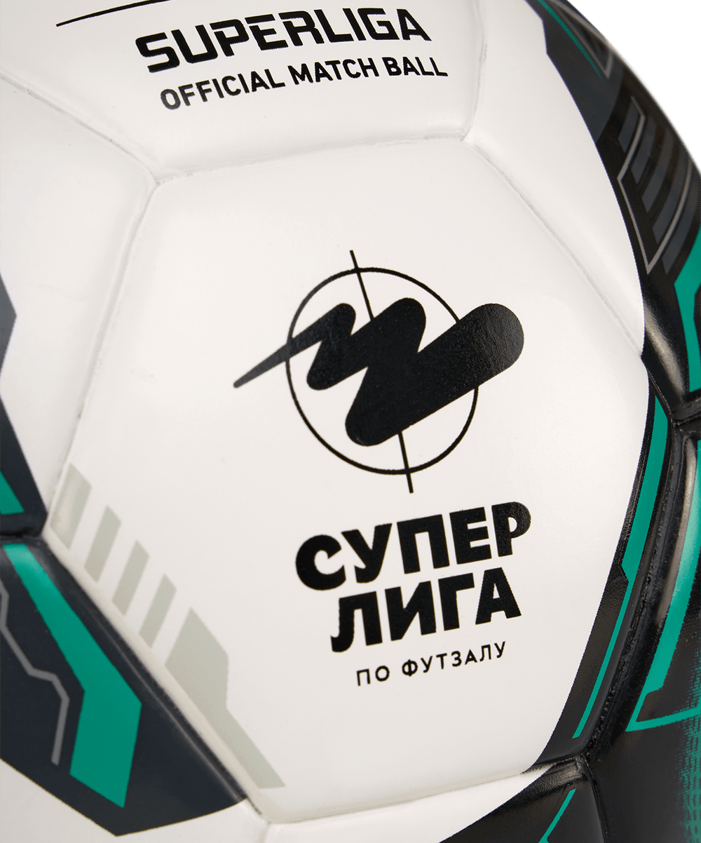 Мяч футзальный Superliga №4