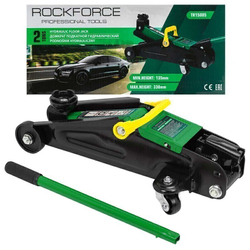Домкрат подкатной гидравлический2т RF-TR15005