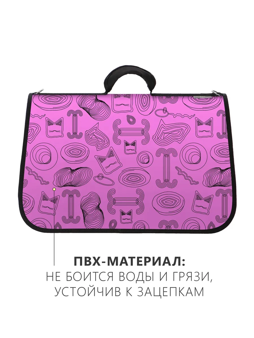Сумка-переноска Хард Дизайн ИИ, размер L, 46*27*28см