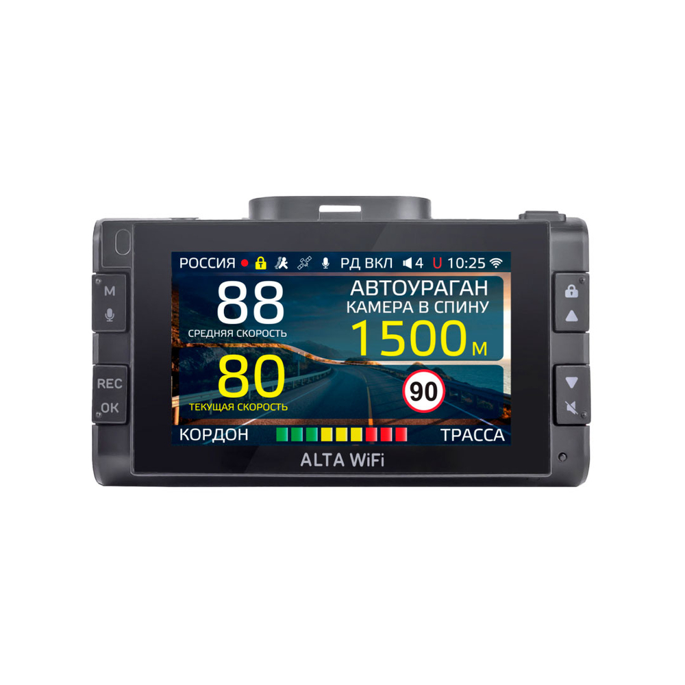 iBOX Alta LaserScan WiFi Signature Dual