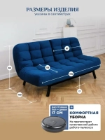 303 Комплект