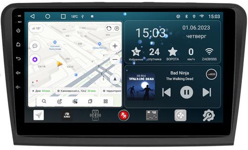 Магнитола для Skoda Superb 2008-2014 B6 - Redpower 016 Android 10, Быстрая, CarPlay, SIM-слот