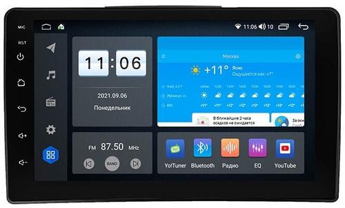 Магнитола для Toyota Land Cruiser 100 1998-2002 (три крутилки климата) - ZX502R9-7862 Android 10, Быстрая, SIM-слот