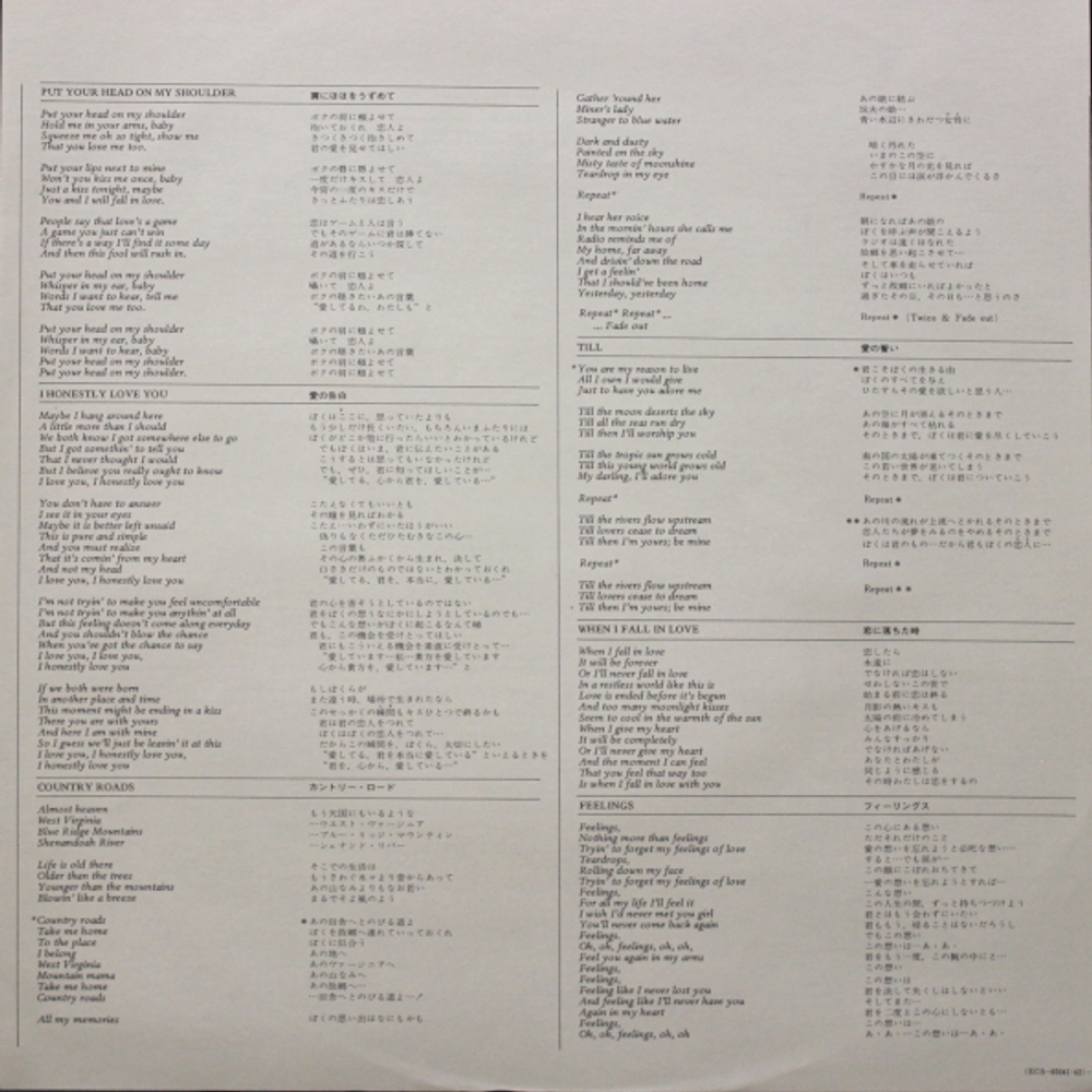 Lettermen / Golden Double 32 (2LP)