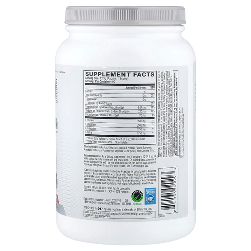XTEND, Elite Recovery, фруктовый пунш, 1197 кг (2,64 фунта)