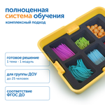 Набор игрушек "Модуль "Геометрические фигуры" Learning Resources MS17731