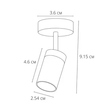 Накладной спот 1W 4000K A6191PL-1BK черный Presto Arte lamp