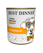 BEST DINNER Super Premium Влажный корм для собак и щенков всех пород с индейкой 0,34 кг