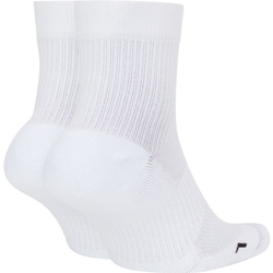 Теннисные носки Nike Multiplier Max Ankle 2P - белый