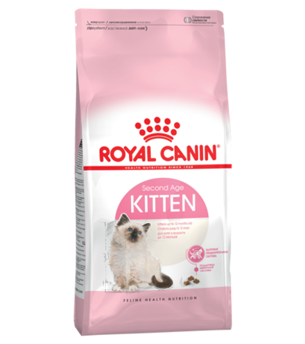 Роял Канин Kitten 1,2кг.