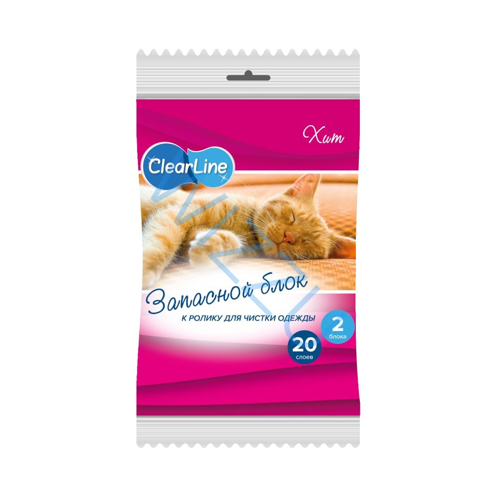 y.Запасной блок к ролику для чистки одежды 20сл. 2шт. Clear Line арт: 6345 1/24шт.