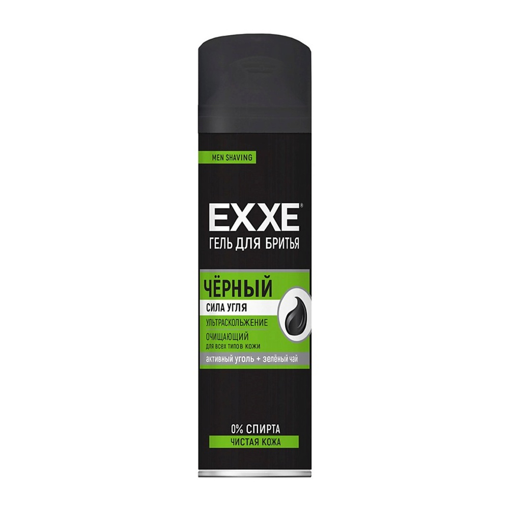 EXXE Men Гель для бритья Черный сила угля 200мл