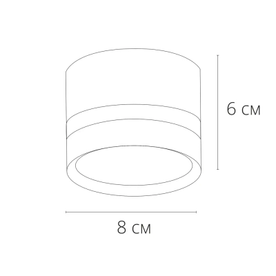 Точечный накладной светильник Arte Lamp IMAI A2265PL-1WH, GX53