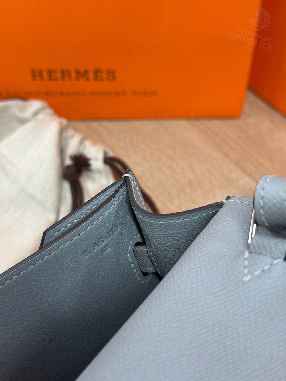 Клатч-Сумка через плечо Hermes Kelly Depeches 25