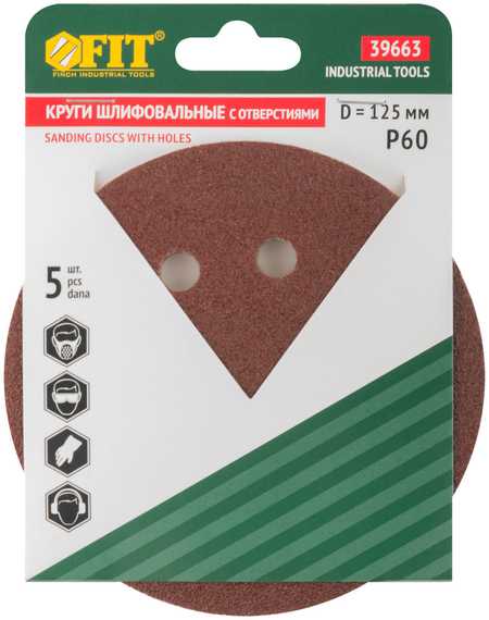 Круги шлифовальные 5 шт., 125 мм, Р60, 8 отверстий FIT IT 39663