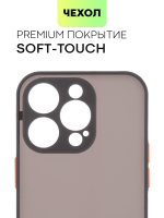 Чехол BROSCORP для Apple iPhone 14 Pro оптом (арт. IP14PRO-ST-TPU-BLACK-RED)