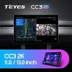 Магнитола для Hyundai Staria 2021+ (монохром) - Teyes CC3-2K-360 монитор 13" 2K QLED на Android 10, Быстрая, CarPlay, 4G SIM-слот, 4 камеры в комплекте
