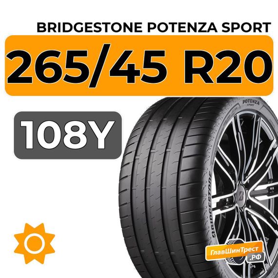 Bridgestone Potenza Sport 265/45 R20 108Y