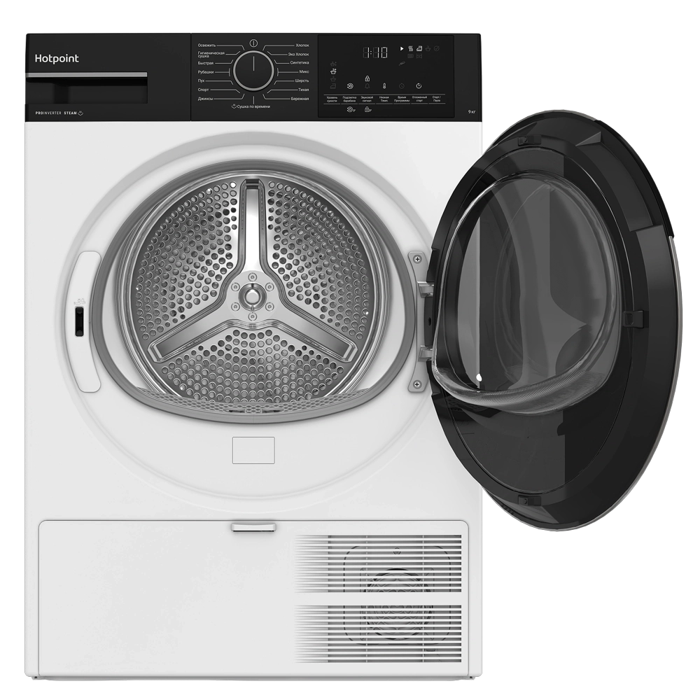 Сушильная машина Hotpoint TDH 99V B
