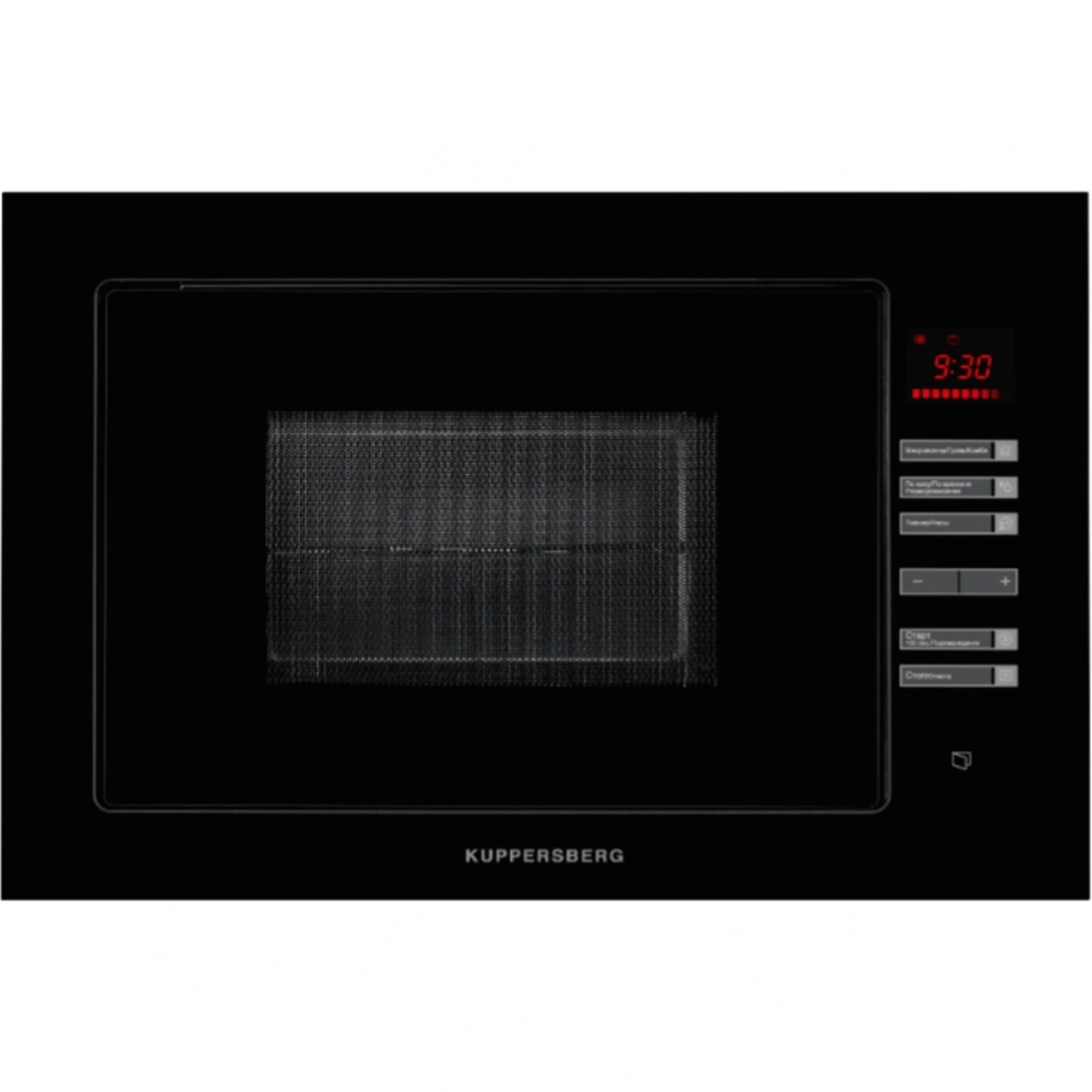 Встраиваемая микроволновая печь Kuppersberg HMW 645 B