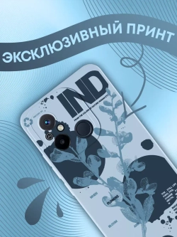 Чехол для Xiaomi Redmi 12C. Poco C55 с принтом
