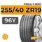 Pirelli P Zero 255/40 ZR19 96Y XL
