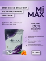MiMax (Маймакс) омоложение и укрепление организма 20 саше