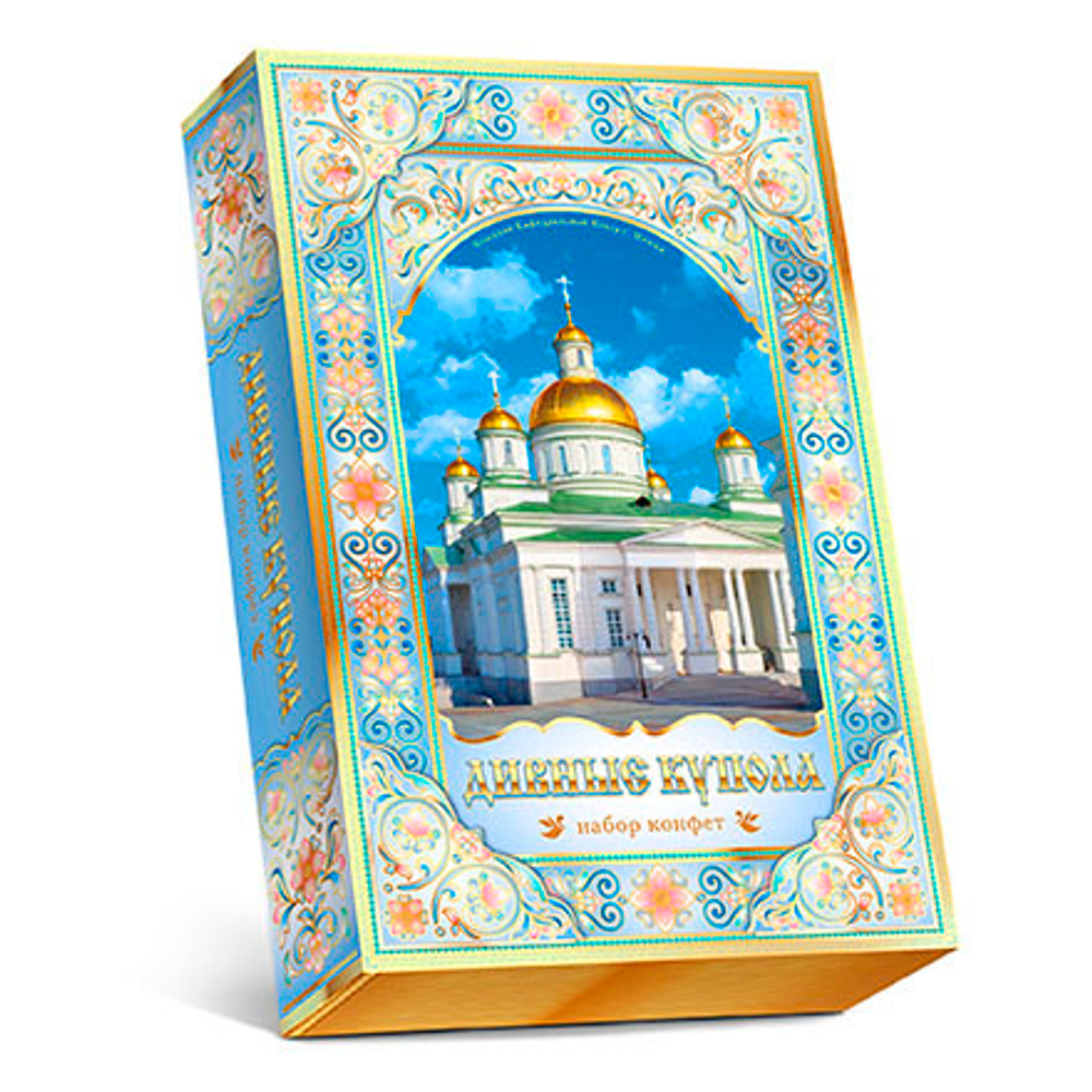 Конфеты Дивные купола, Пензенская кондитерская фабрика, 200 гр.