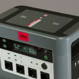 Портативная электростанция FUBAG AS 4800i (аккумулятор LiFePO4) — фото 4
