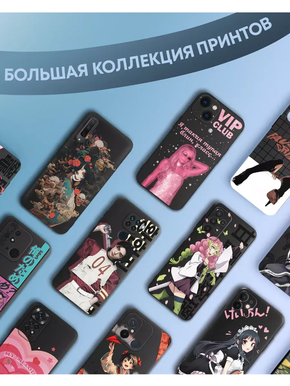 Чехол на Xiaomi Redmi 10
