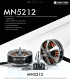 T-Motor MN5212 KV420