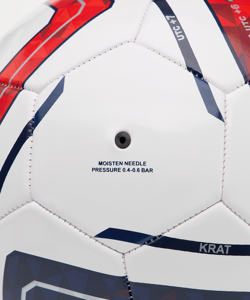 Мяч футбольный Jögel Meridian Replica Russian Cup №4