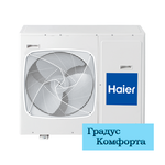 Мульти сплит системы Haier 4U26HS1ERA