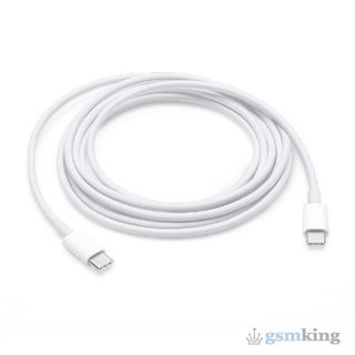 Apple USB Type-C Charge Cable (2m.) MLL82ZM/A