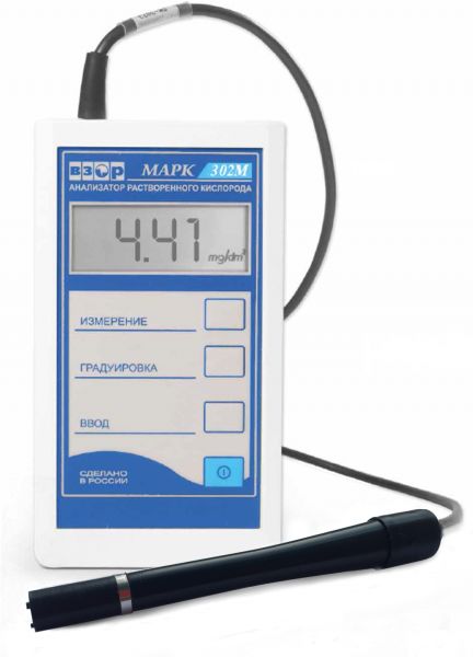 Кислородомер МАРК® 302 М