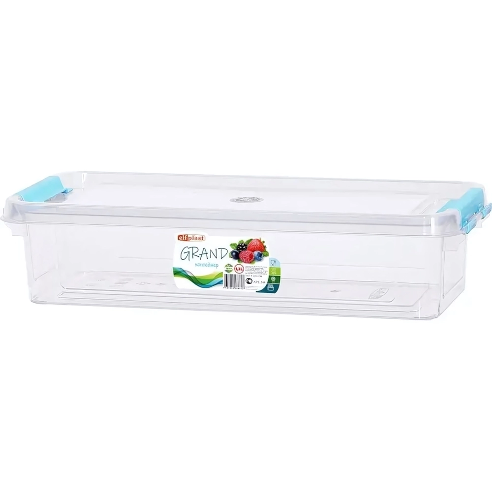 Контейнер Grand прямоугольный 1,2 л