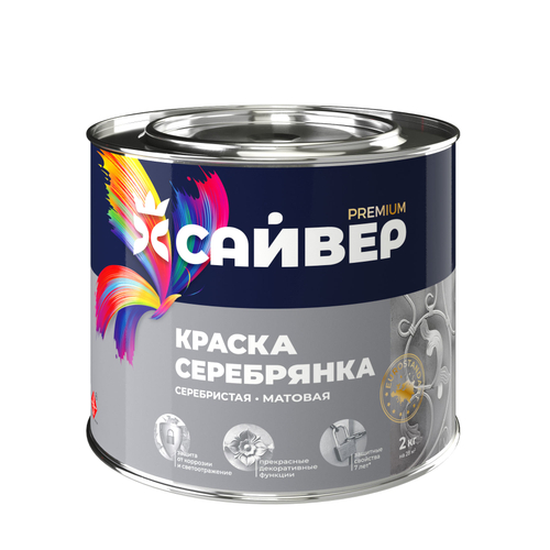 Краска Серебрянка   1л  (Сайвер)