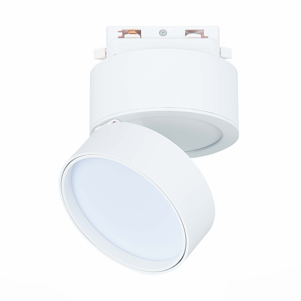Светильник трековый BASE LED 14W 3000K