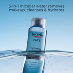 Eucerin, Face, увлажняющая мицеллярная вода, без отдушек, 400 мл (13,5 жидк. унц.)