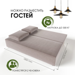 Диван-кровать еврокнижка Торнадо Z-5 (Светло-серый)