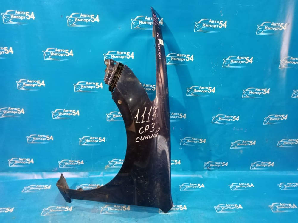 Крепление бампера переднее левое Honda INSPIRE 2007