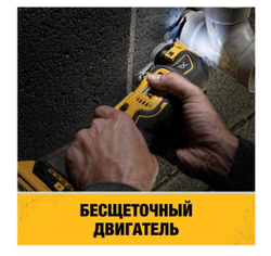 Аккумуляторный реноватор Dewalt DCS356NT, 18 В, 20000 кол/мин, без АКБ и ЗУ, в кейсе TSTAK DCS356NT-XJ