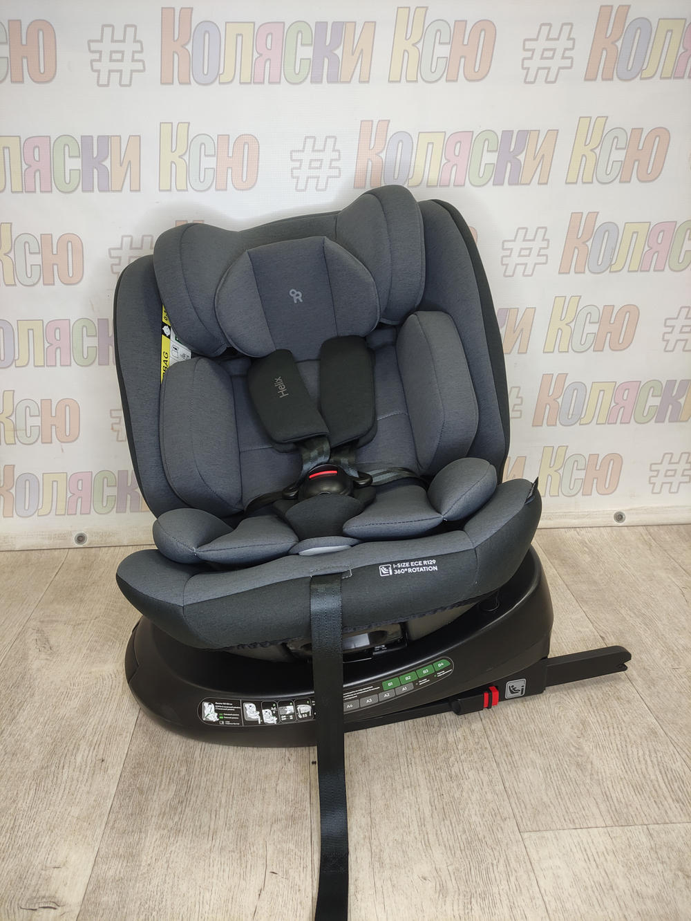 Автокресло детское Rant Helix Isofix I-Size группа 0/1/2/3 (0-36) Grey