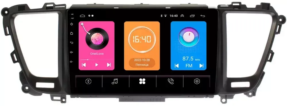 Магнитола для KIA Carnival 3 2014-2020 - GT9-520 на Android 10