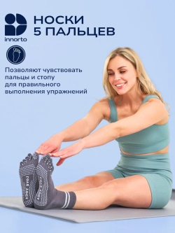 WB 21406-серый #2